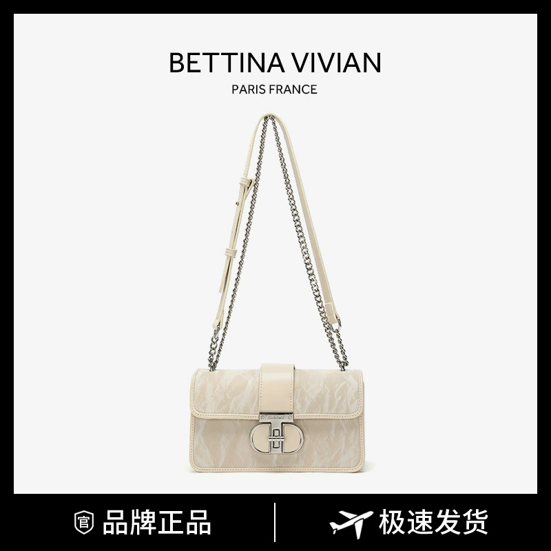Летняя универсальная сумка через одну плечо BETTINA VIVIAN для отдыха, подмышечная сумка, стиль Chanel
