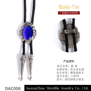 DAC008 Men's Trendy Brand T-shirt All-match Student Summer Sleeve Hip-hop Short-sleeve Accessories Polo Tie Necklace Accessories