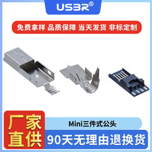 ���¿��R���F���zоmini����ʽ���^���㺸��ʽ����B�������^