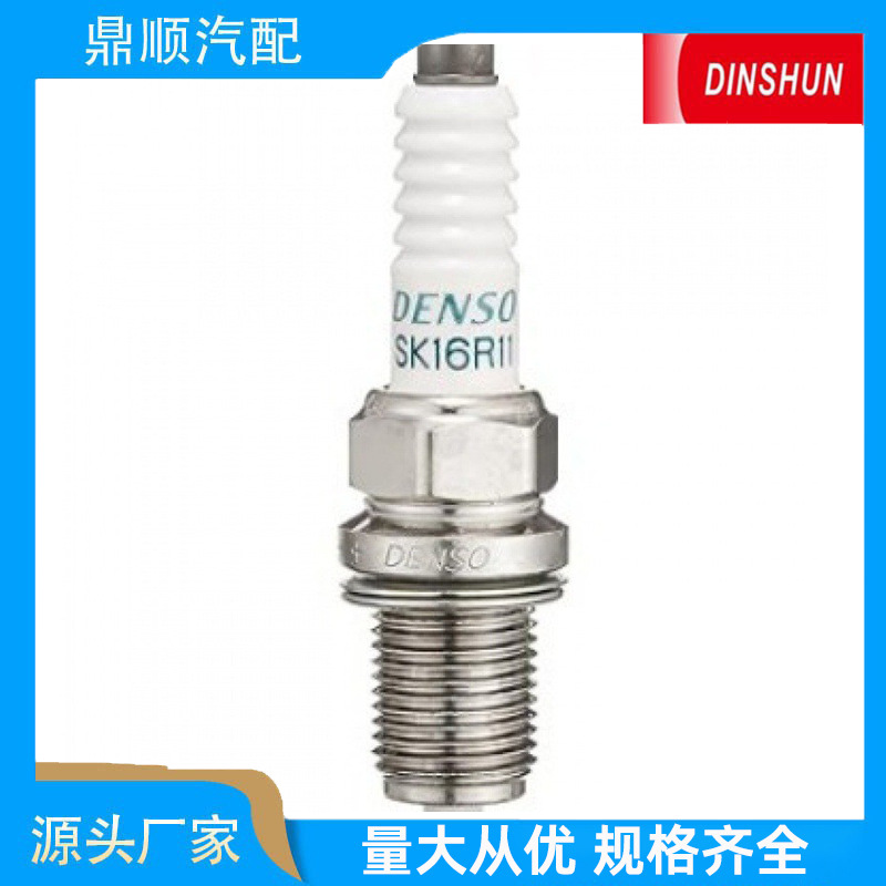 Spark Plug Denso Sk20R11 Denso Packaging 4 Pieces Suitable for Denso
