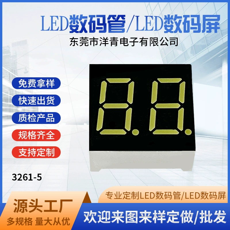 Светодиодный цифровой экран Цифровые трубки две яркие цифровые трубки