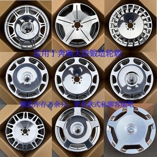 �m��� 18 19 20 21 22 23��AMG���Y݆ݞ���C200E300S400C63GLE