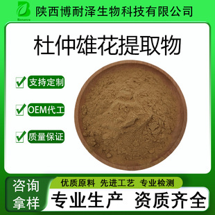 �����ۻ���ȡ��10:1-100:1�����ۻ�����10%-50%�����ۻ���ʳƷ��
