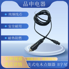 �c�������^܇����^�D�Q�^�ľ����܇���c�����DB��β������^