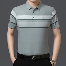 �ļ�����ɣ��˿����t����ʿ��������POLO����������ְ���������