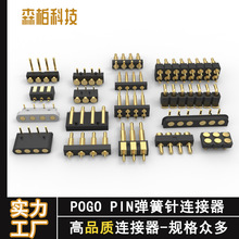 5pin�B����pogopin��ĸ�ˏ����� ��늌�����̖��ݔ