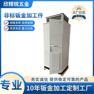 �k��ӹ����P䓙C��ͨ�řC���k������{ͨӍ�⚤��\���P䓰�