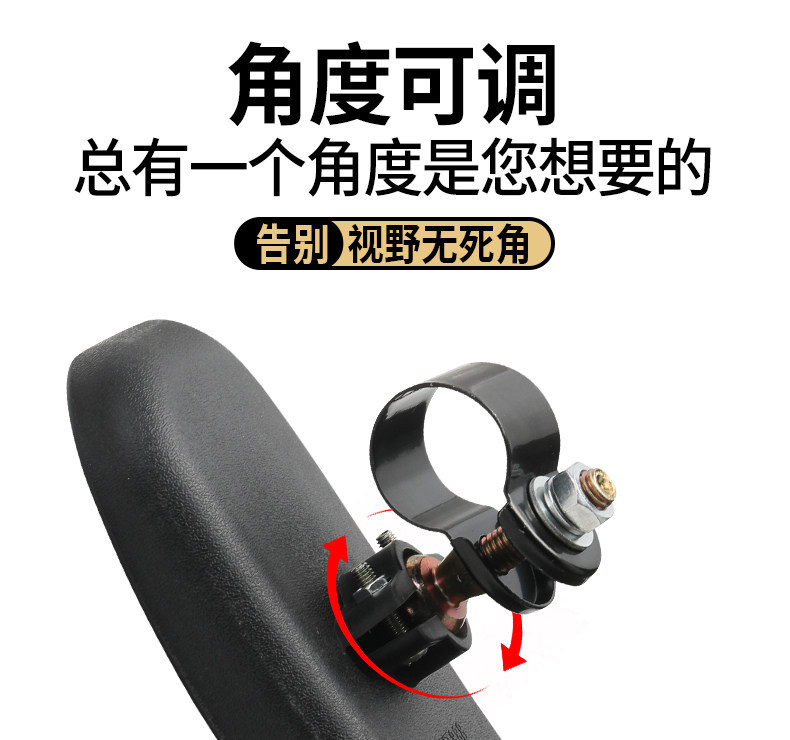 Suitable for Jac and Foton Trucks, Small Square Mirrors, High-Definition Blind Spot Mirrors, Reversing Assistance Universal Rearview Mirrors