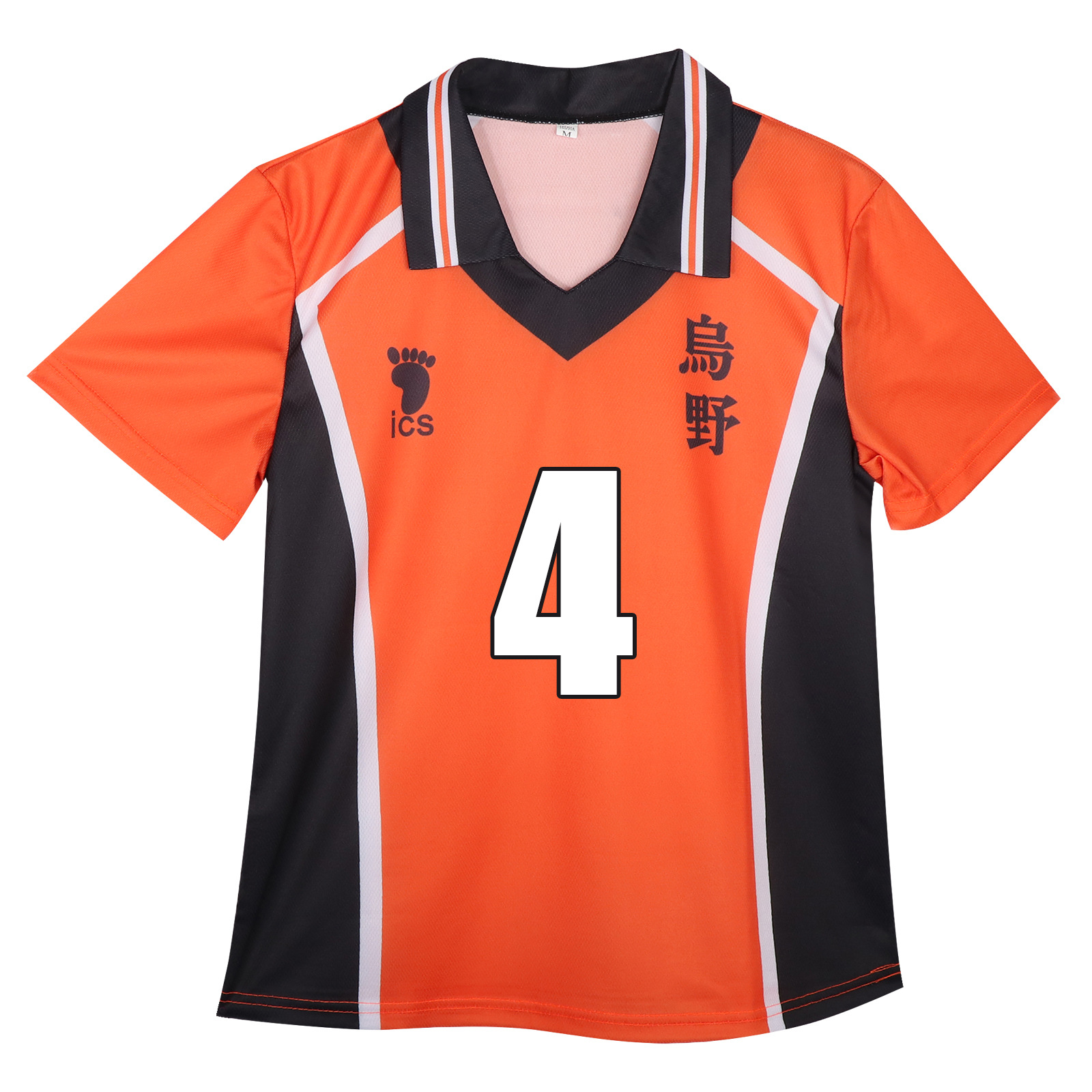 Voleibol uniforme Junior anime voleibol traje uniforme Cosplay Jersey Wu Ye voleibol universitario uniforme en stock image 11