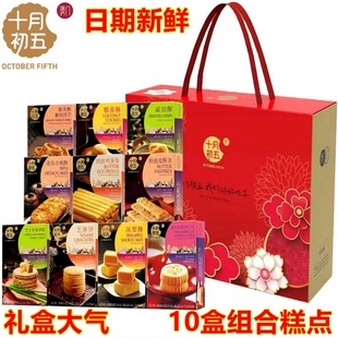 ���T�خaʮ�³���ʮȫʮ���Y���u�����U�~��������Q��ϲ��ֶY