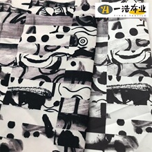 ƽ�y��Ƥ�qĥë�����ײ�����ë̺�����ЋD�탺ͯ�����q����о����