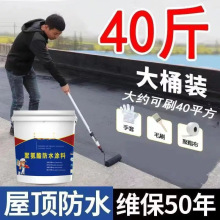 ��ˮ�z�a©���©ˮ����ѿp�a©���϶�©����ˮ�T���z�r��۰���