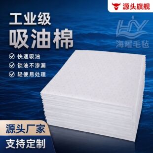 �S�Ҷ��Əͺω��c���������ֹ͚��I������Ƭ��������ˮ���x���͚�