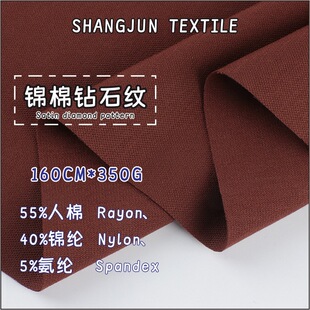 350g�����_�R�� 40s�\���ʯ�y���� �������ѝ����ѝ����