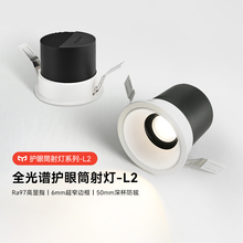 Ͳ���o�ۼ���Ƕ��ʽ����LED���͏d�컨����ѣ���ȫ���V