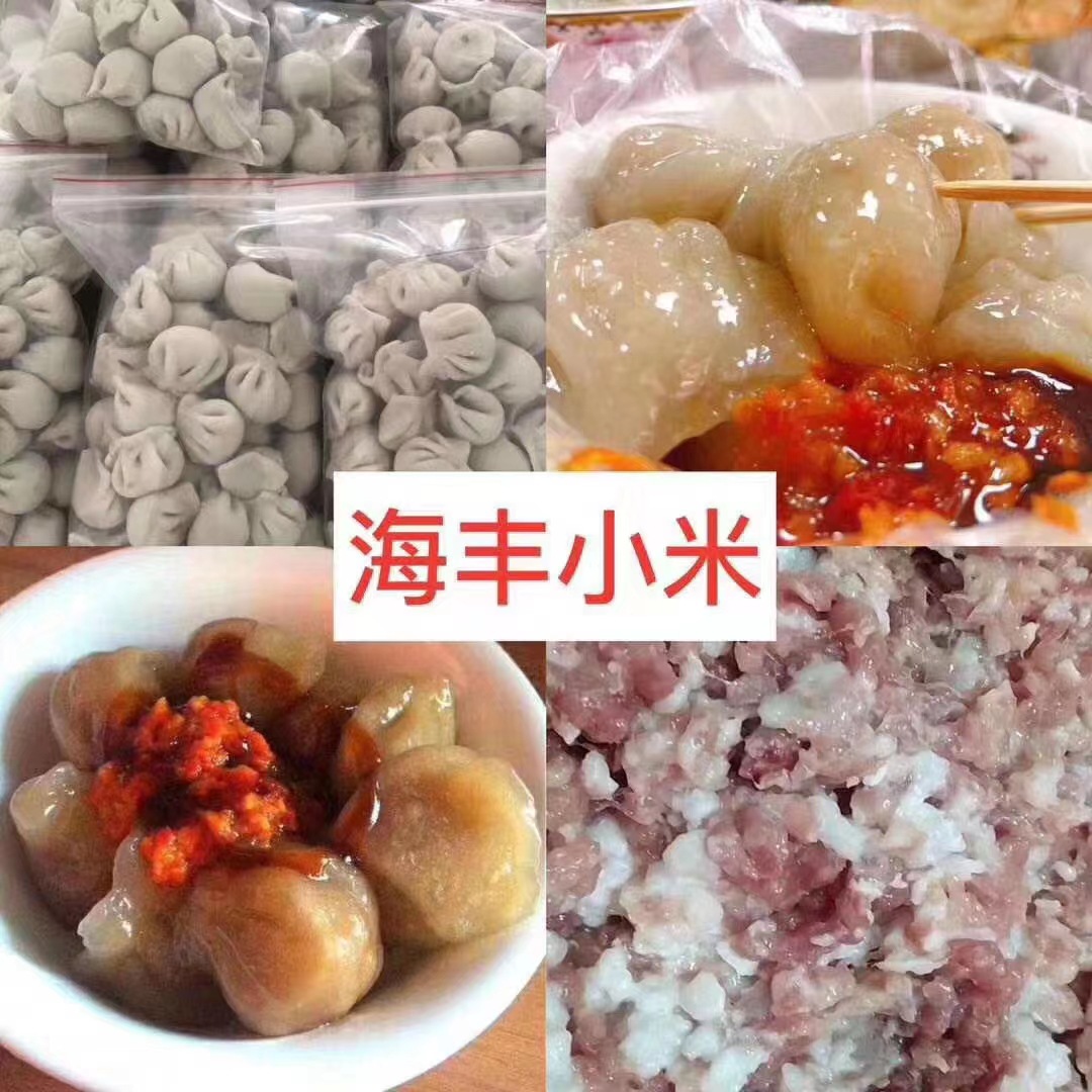 微信图片_20220916140719