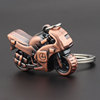 Motorcycle, realistic small keychain, metal pendant, 3D, Birthday gift