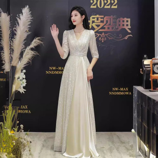 High-end small evening dress women's banquet elegant light luxury high-end Noble autumn and winter annual meeting host elegant Golden