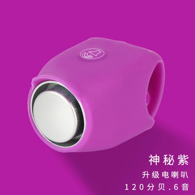 Bocina eléctrica de bicicleta transfronteriza, campana de bicicleta de montaña, bocina electrónica de silicona, campana de coche personalizada, accesorios de ciclismo 8861