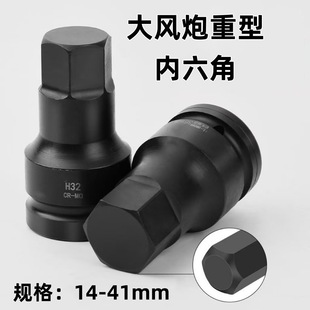 �F؛���l��Ӄ������t�f���Ͳ�^1������Ӵ��w�������^Һ������