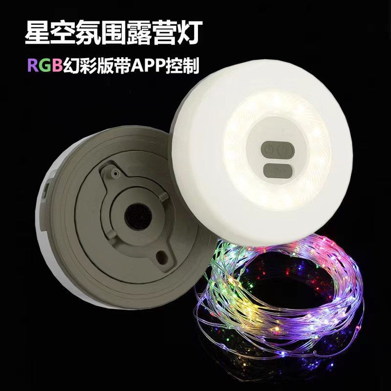 9d2a45c9f8764e7e321f57b4161098