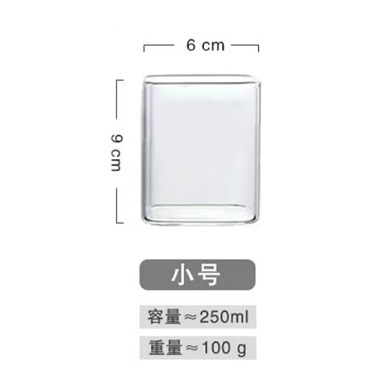 사각컵 250ml