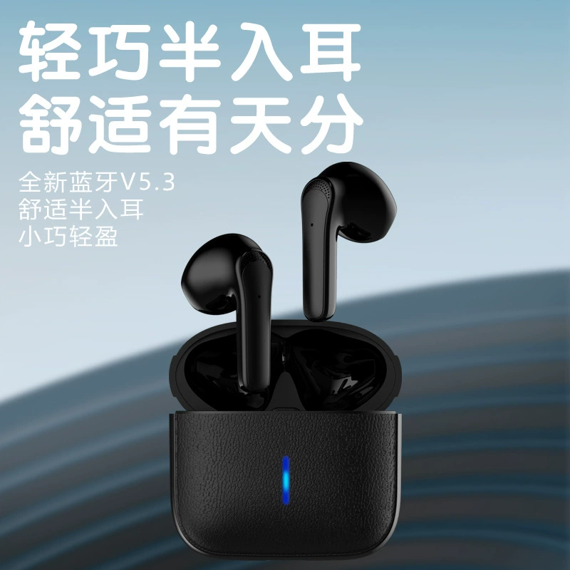 Фабричная частная модель TWS5.3 беспроводные Bluetooth-наушники кожаная отделка стерео акустика мини Bluetooth-гарнитура в наличии