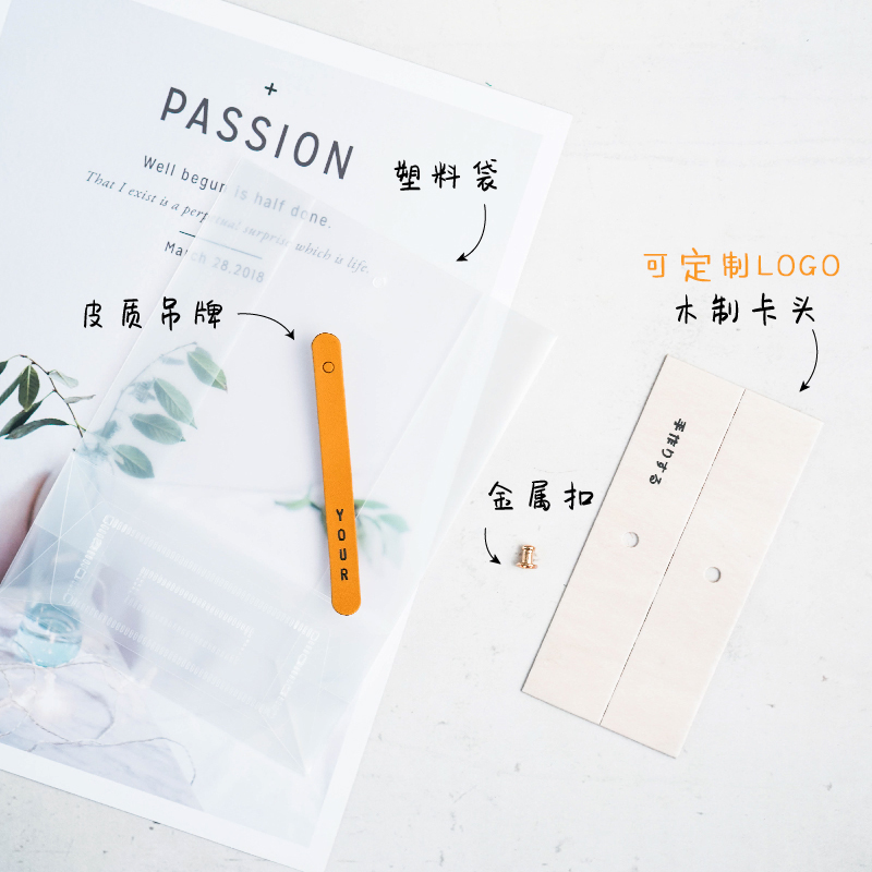 Galletas de madera de cardíaco bolsas independientes transparentes hechas a mano tortilla de nieve galletas de arroz pegajoso barco leche jujube envasado