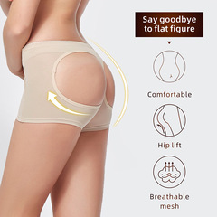 Mesh Sexy Breathable Butt Lifting Pants Boxer-angle Beautiful Buttocks and Enlarged Buttocks Panties Women's Exposed PP Bottoming Body Shaping Pants