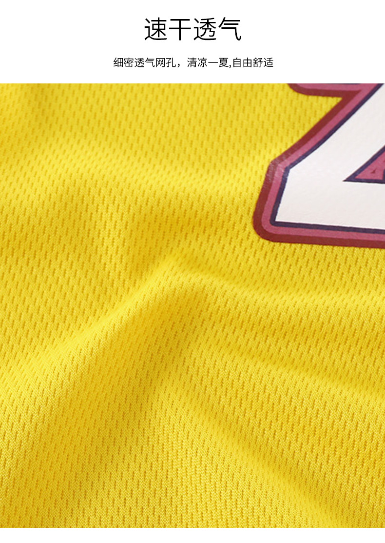 速干运动背心套装 (22).jpg