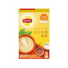 立茶顿 奶茶店休闲分享装国产饮料饮品学生S10年经典奶茶150g/盒