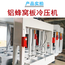 4��ȫ�Ԅ��䉺�C ��܇�۳���Һ���䉺�C ʯ�����ޏͺω���C �h��