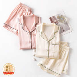 真丝睡衣女夏季薄款凉感短袖短裤两件套休闲宽松大码居家服女春秋
