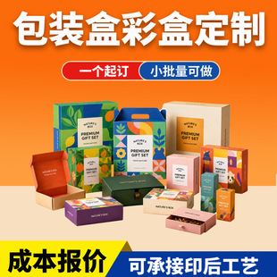 �羳��ɫ�w�C�мӺ���b�w�C�а��b�м���ӡˢţƤ���вʺж���