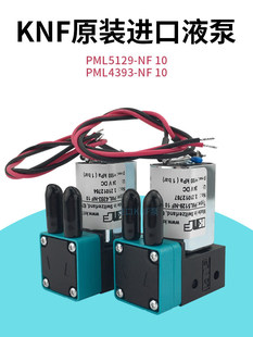 ΢�͸�Ĥ��PML4393NF10��EFI KNFҺ�ò���PML5129NF10ī��
