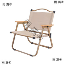 ���������ۯB�ο�������¶�I�����ۯB��yɳ����~�Ͻ��X�Ͻ�