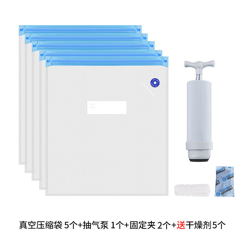 5 bolsas, 1 bomba de aire, 2 abrazaderas de sellado, 5 bolsas de desecante gratis