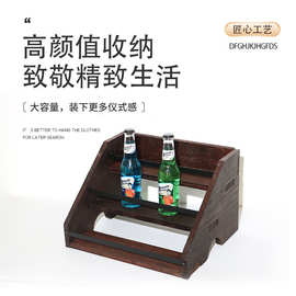 现货木制厨房调料品收纳架阶梯式酒吧酒水饮料展示架香料置物架
