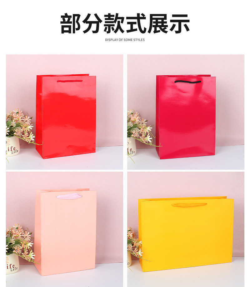 纸袋4_06