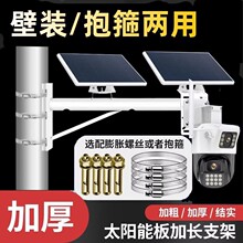 ̫�����C�O��֧�ܑ���늾��U�̶�����z���^�������b���L֧��