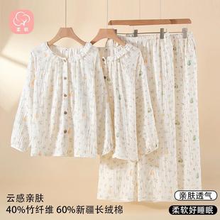 �¿�����˯��Ů��＾�޼��Ҿӷ�Ů���߅�A�I�L��˯�¾Ӽҷ�