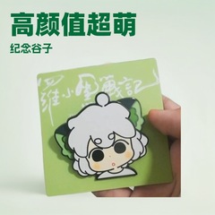 【耳朵可动】罗小黑金属徽章罗小黑战绩2电影高颜值周边超萌