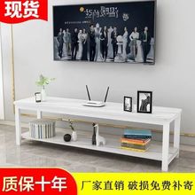 电视柜简约小户型仿大理石轻奢卧室地柜客厅出租房组合柜厂家工厂