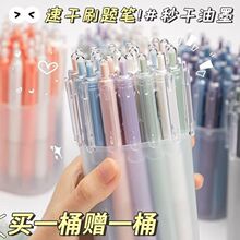 ST�ٸ�ˢ�}�Pins��ɫ�������ԹP���ֵ0.5�W����ԇ혻�̼�عP