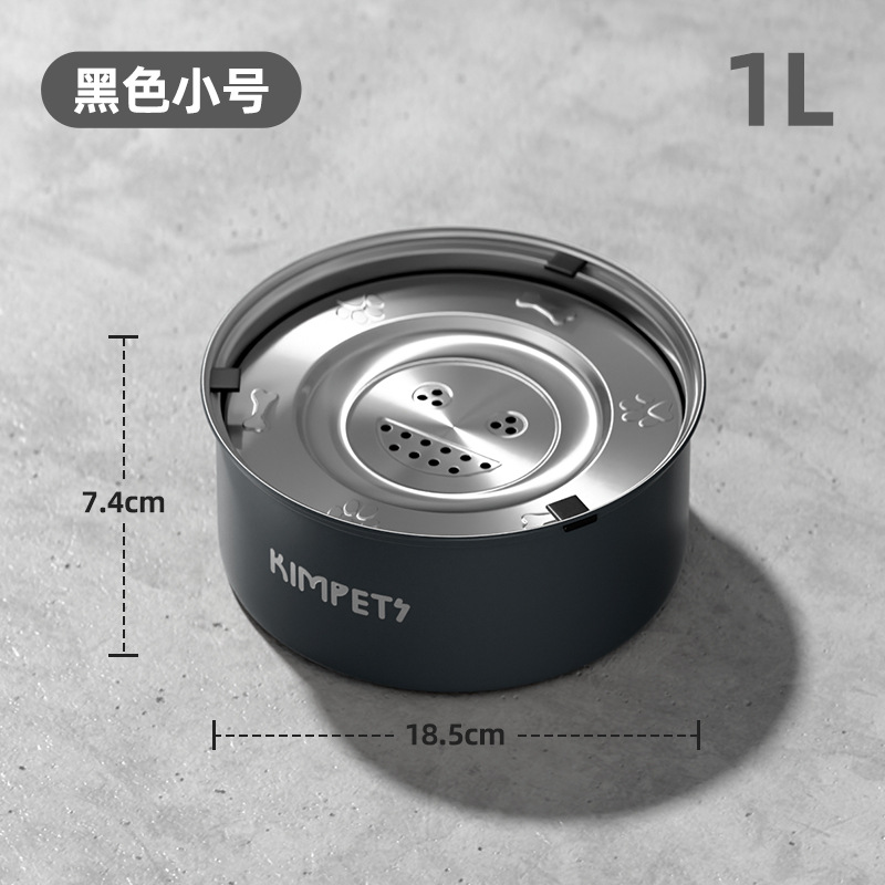 Tazón para perros de acero inoxidable Tazón para perros Tazón para perros anti-volcado Tazón para arroz para perros de gran capacidad Tazón para agua para perros Tazón para gatos Tazón para gatos Tazón para mascotas