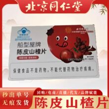 ����ͬ�����Ƥɽ�Ƭ �{ñ�o�����M�����Ƥɽ�Ƭ�F؛�o����l