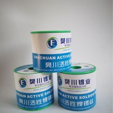 �����a�I�o�U�h�����a�z ������șо�����c�a��0.8mm1.2mm �a�rλ