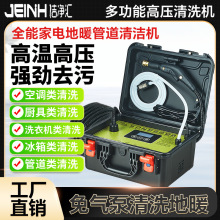 ����R�߉��ߜ������坍�C��ů���{��ˮ��ϴ�C�͟��C�����ϴ�C