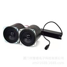 家具配件沙发配件蓝牙音箱沙发环绕音响沙发蓝牙音箱