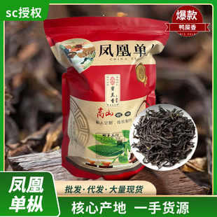 �����P�ˆ΅�����ʺ���ͶY���~������ɢ�b�����Θ������l500g�Ώ�